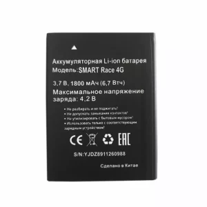 Baterija za mobilnega telefona za MTC SMART RACE 4G