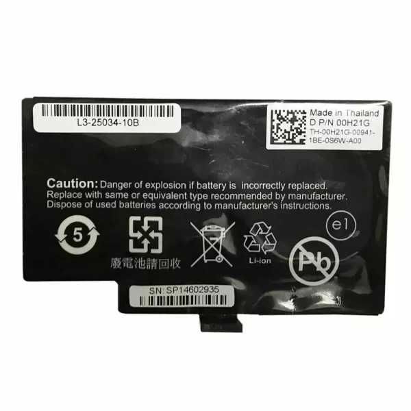 Originalna baterija za LSI 31503-01,31503-03