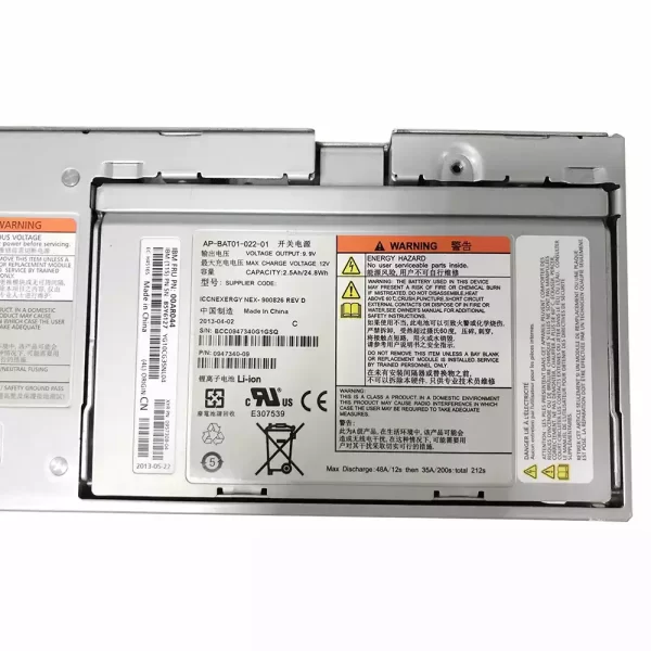 Originalna baterija za IBM V7000 - Image 2
