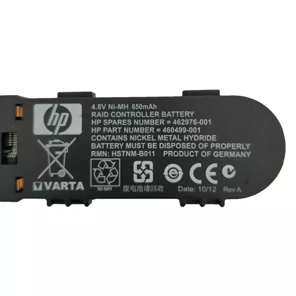 Originalna baterija za HP 462976-001,460499-001 - Image 3