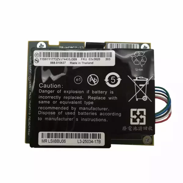 Originalna baterija za LSI MegaRAID SAS 03X3620,8704EM2,8708EM2