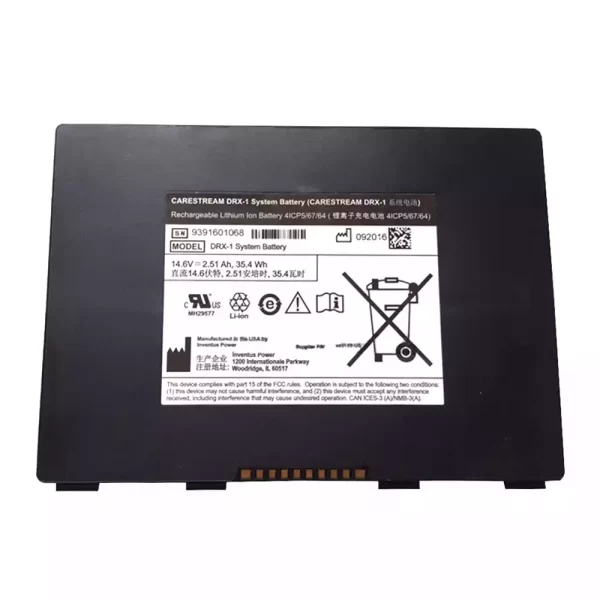 Originalna baterija za P/N 8G5132 993169 990864,CARESTREAM DRX-1 SYSTEM battery