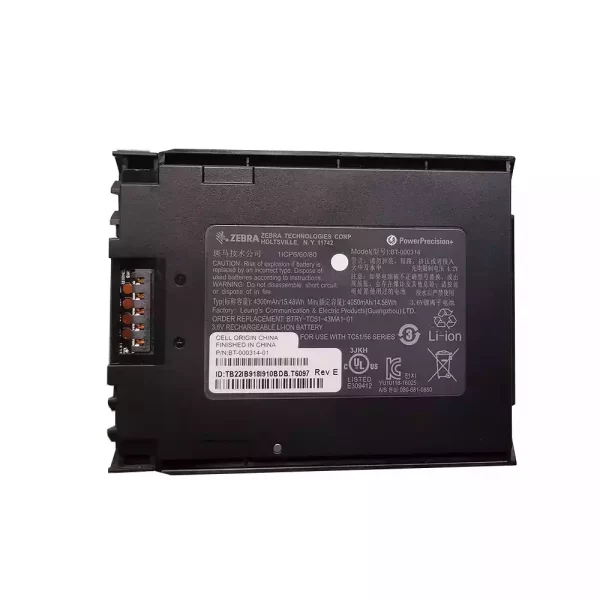Originalna baterija za BT-000314,BT-000314-01,ZEBRA TC510 TC51 TC56