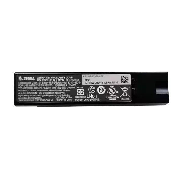 Originalna baterija za ZEBRA DS8178,82-176890-01
