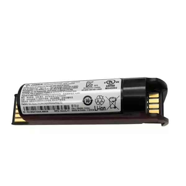 Originalna baterija za ZEBRA DS2278,BT-000317-01