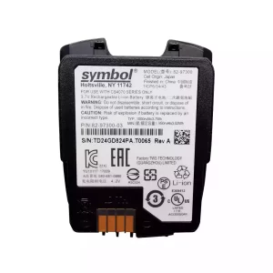 Originalna baterija za Motorola Symbol CS4070,ZEBRA 82-97300,82-97300-02