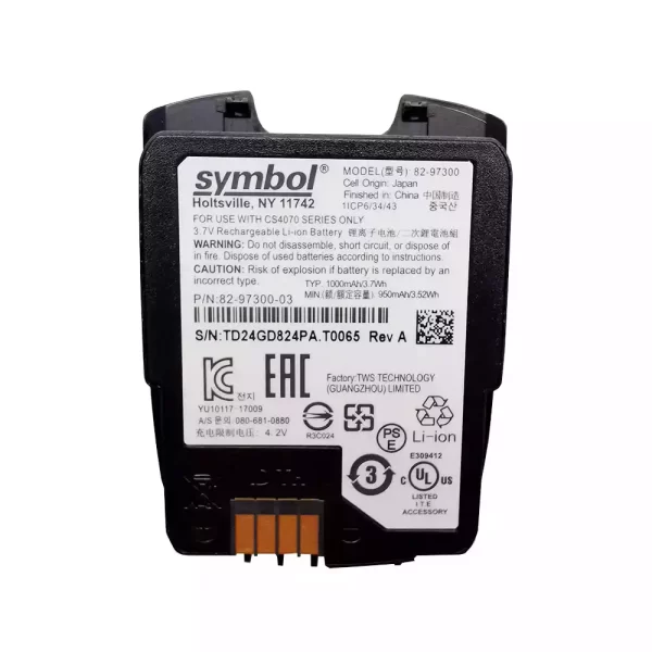Originalna baterija za Motorola Symbol CS4070,ZEBRA 82-97300,82-97300-02