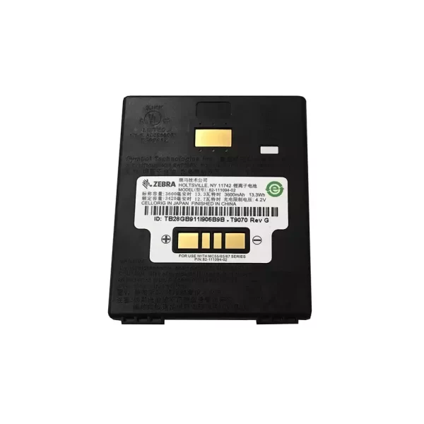 Originalna baterija za ZEBRA 82-111094-01 82-111094-02,MC55 MC5590 MC55A0 MC55E0 MC65 MC67