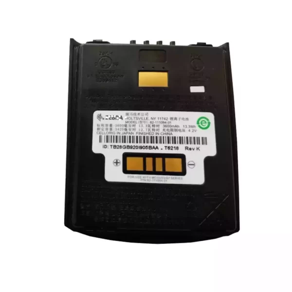 Originalna baterija za ZEBRA 82-111094-01 82-111094-02,MC55 MC5590 MC55A0 MC55E0 MC65 MC67 - Image 2