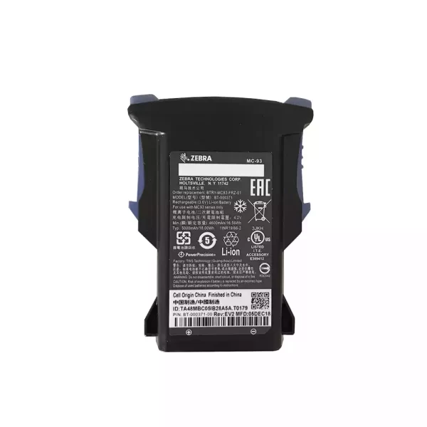 Originalna baterija za ZEBRA BT-000370,Zebra MC93 MC9300
