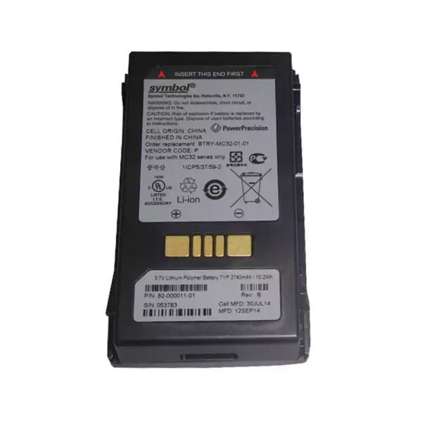 Originalna baterija za Symbol 82-000011-01 82-00012-02,MC32,MC3200,MC32N0-R/G/S