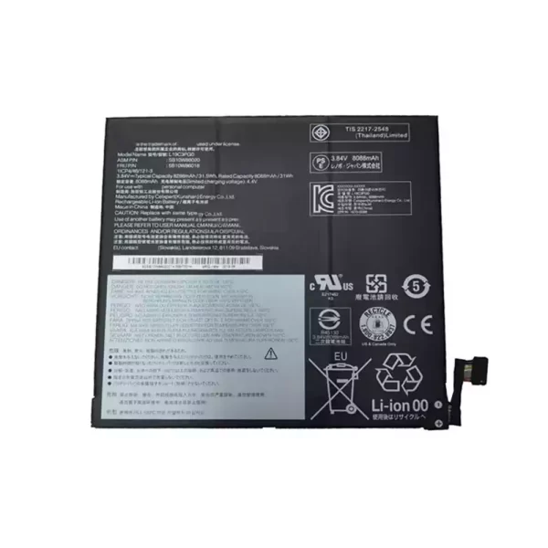 Baterija za tablični računalnik LENOVO SB10W86018 SB10W86019 SB10W86020 SB10W86021