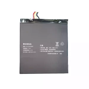 Baterija za tablični računalnik H-31145165P,ONDA Xiaoma 21