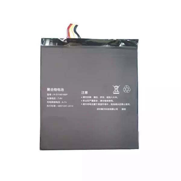 Baterija za tablični računalnik H-31145165P,ONDA Xiaoma 21