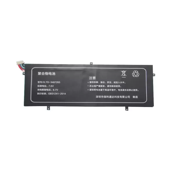 Baterija za tablični računalnik HW-3487265,ONDA Xiaoma 31 Xiaoma 41