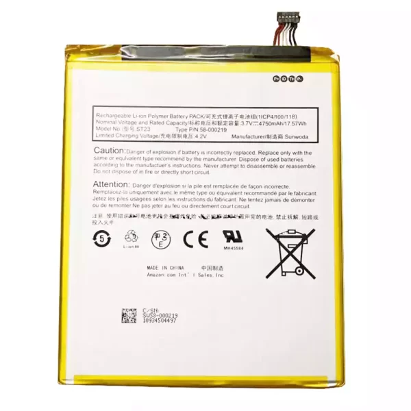 Baterija za tablični računalnik AMAZON ST23 58-000219,Kindle Fire 7 TH