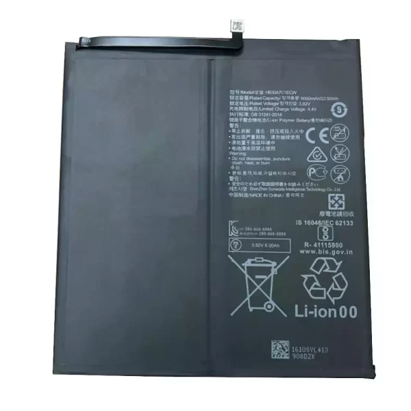 Baterija za tablični računalnik Huawei M6 8.4”  VRD-W09/VRD-W10 AL09/AL10