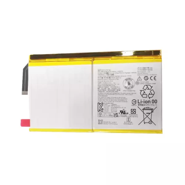 Baterija za tablični računalnik LENOVO L19D2P32