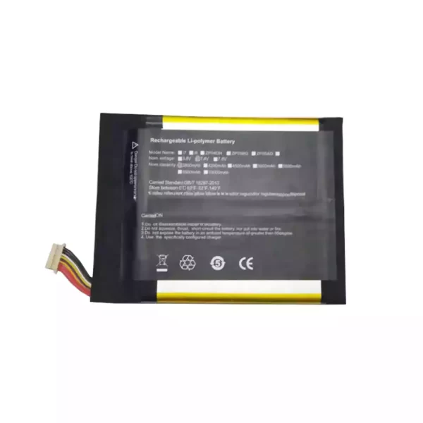 Baterija za tablični računalnik HASEE PCPAD CM
