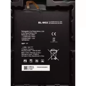 Baterija za tablični računalnik LG BL-M02,G Pad 5 10.1