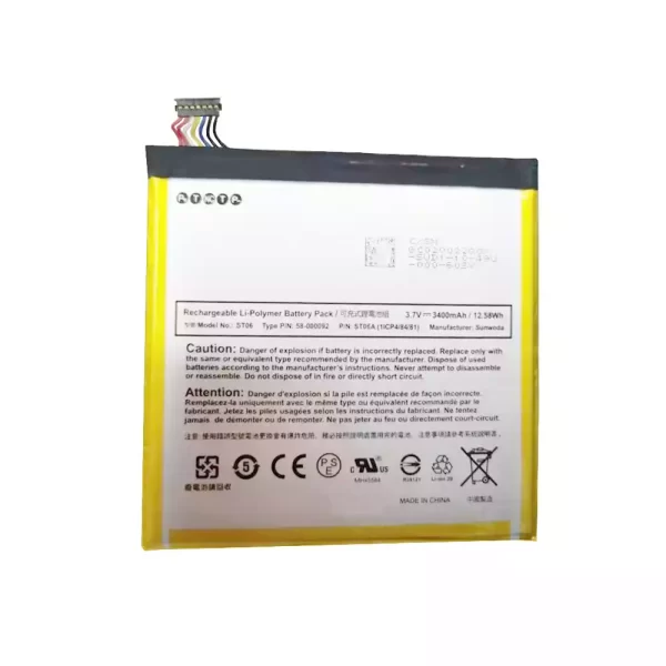 Baterija za tablični računalnik Amazon ST06 58-000092,Kindle fire HD6 PW98VM 26S1006