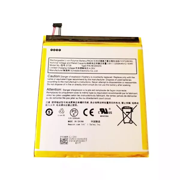 Baterija za tablični računalnik Amazon ST28 MC-308695 58-000255