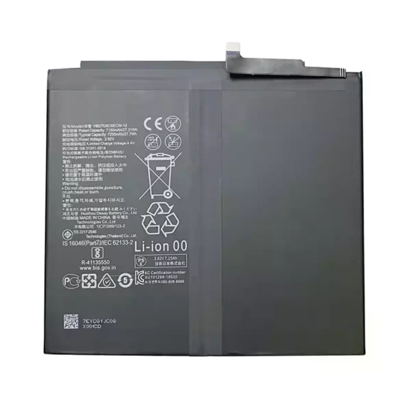 Baterija za tablični računalnik Honor Tablet V6,Honor Tablet V7,Honor Tablet V7 Pro,BRT-W09 BRT-AL00 KRJ-W09 KRJ-AN00,KJR-AL00 BAH3-W09 BAH3-AL00