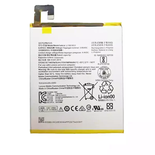 Baterija za tablični računalnik LENOVO Tab M8 TB-8705F TB-8505N TB-8505F TB-8505I TB-8505M