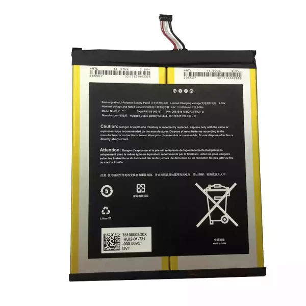 Baterija za tablični računalnik Amazon 58-000187,26S1015-A,Kindle Fire HD 10.1