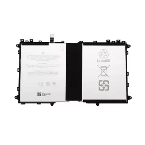 Baterija za tablični računalnik GQ6UU GPN:G823-00345-01 MPN:GS35