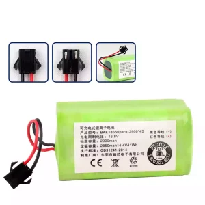 Baterija za Robotski sesalnik ECOVACS DH35 DH39 DH43 DH45 DH56