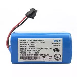 Baterija za Robotski sesalnik Dibea XL580 X700 T701 R701 (2800mAh)