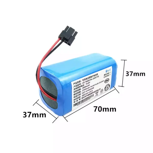 Baterija za Robotski sesalnik Dibea XL580 X700 T701 R701 (2800mAh) - Image 3