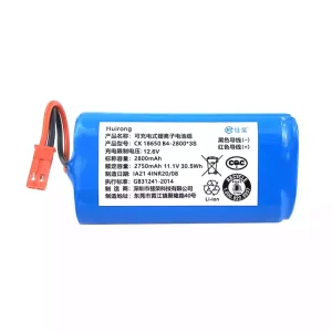 Baterija za Robotski sesalnik SDG S010 S011 S013 S015 S018