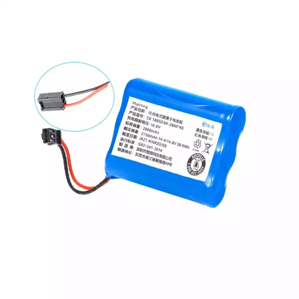 Baterija za Robotski sesalnik PUPPY V-M611A V-M611 V-M615