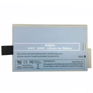 Originalna baterija za Philips MP5T,5SC,MP20 MP30 MP40 MP50 M4605A 866062