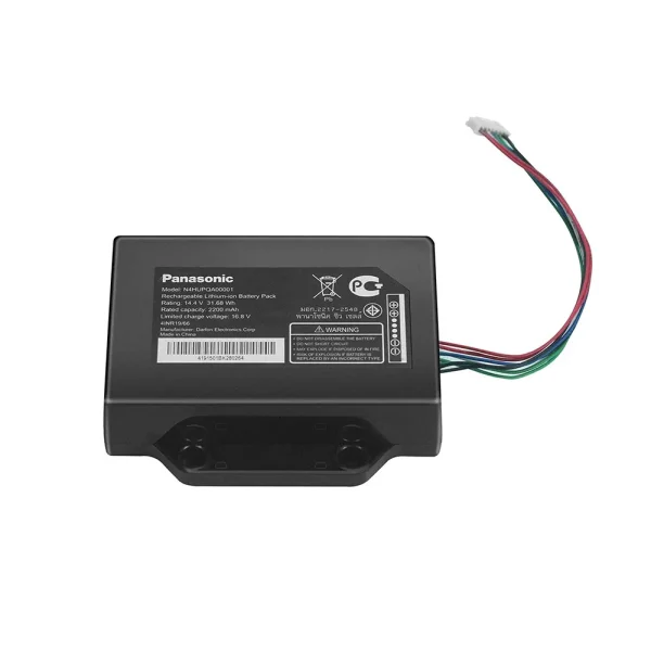 Originalna baterija za Panasonic N4HUPQA00001