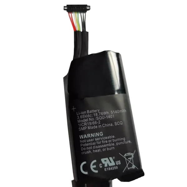 Originalna baterija za SIMPLO SQU-1401