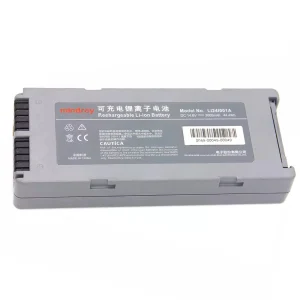 Originalna baterija za mindray D2 D3,LI24I001A