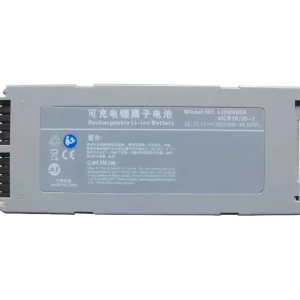 Originalna baterija za mindray D2 D3,LI24I005A