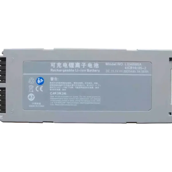 Originalna baterija za mindray D2 D3,LI24I005A
