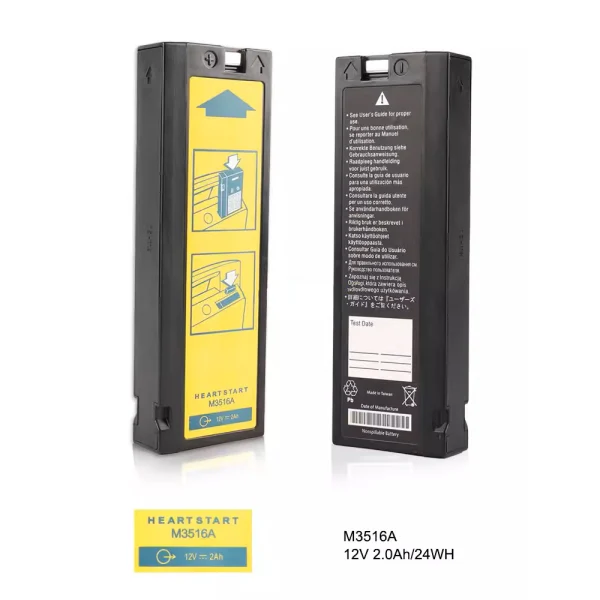 Originalna baterija za Philips Heartstart M4735A M3516A LCT-1912ANK LC-T121R8PG