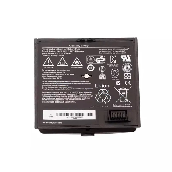 Originalna baterija za Bose 300769-001 300769-003 300770-001