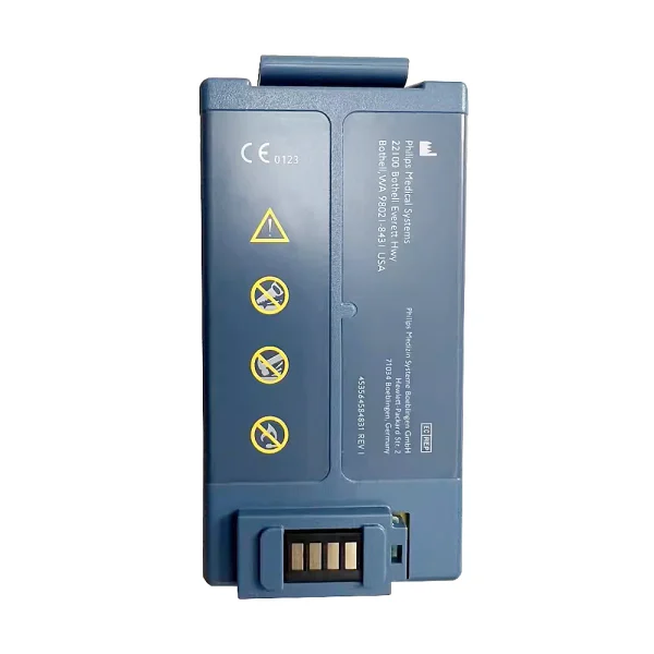 Originalna baterija za Philips M5070A M5066A M5067A M5068A