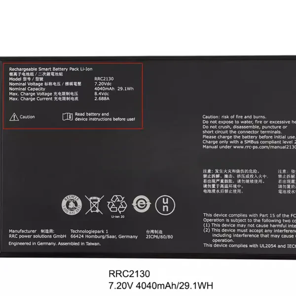 Originalna baterija za RRC2130 - Image 4