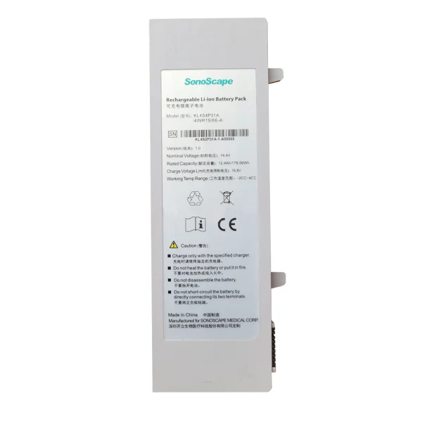 Originalna baterija za SonoScape KL4S4P31A