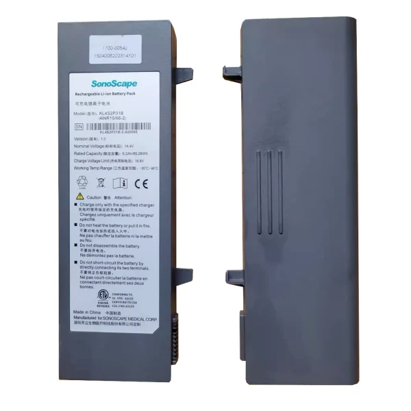Originalna baterija za SonoScape KL4S2P31B