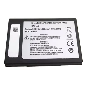 Originalna baterija za Sumitomo BU-16