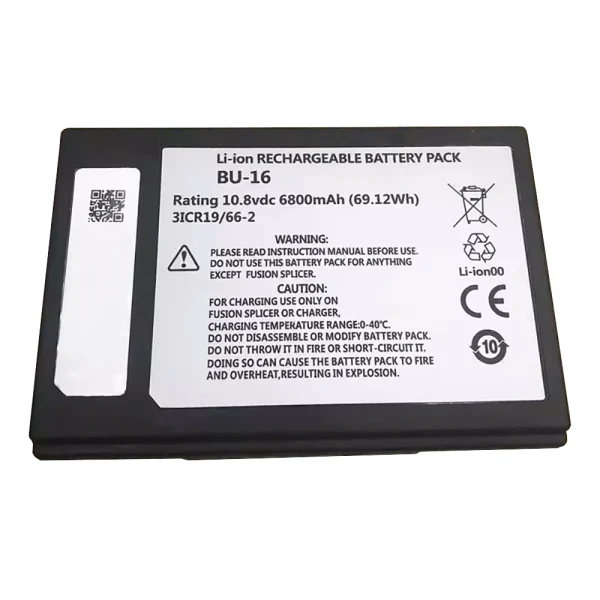 Originalna baterija za Sumitomo BU-16