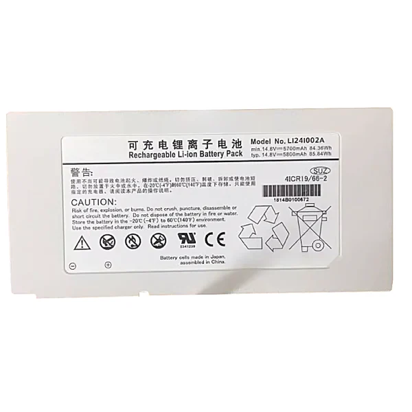 Originalna baterija za mindray M9 TE7 SV300 SV350 LI24I002A